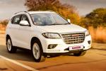 Haval H2 2016 года (ZA)